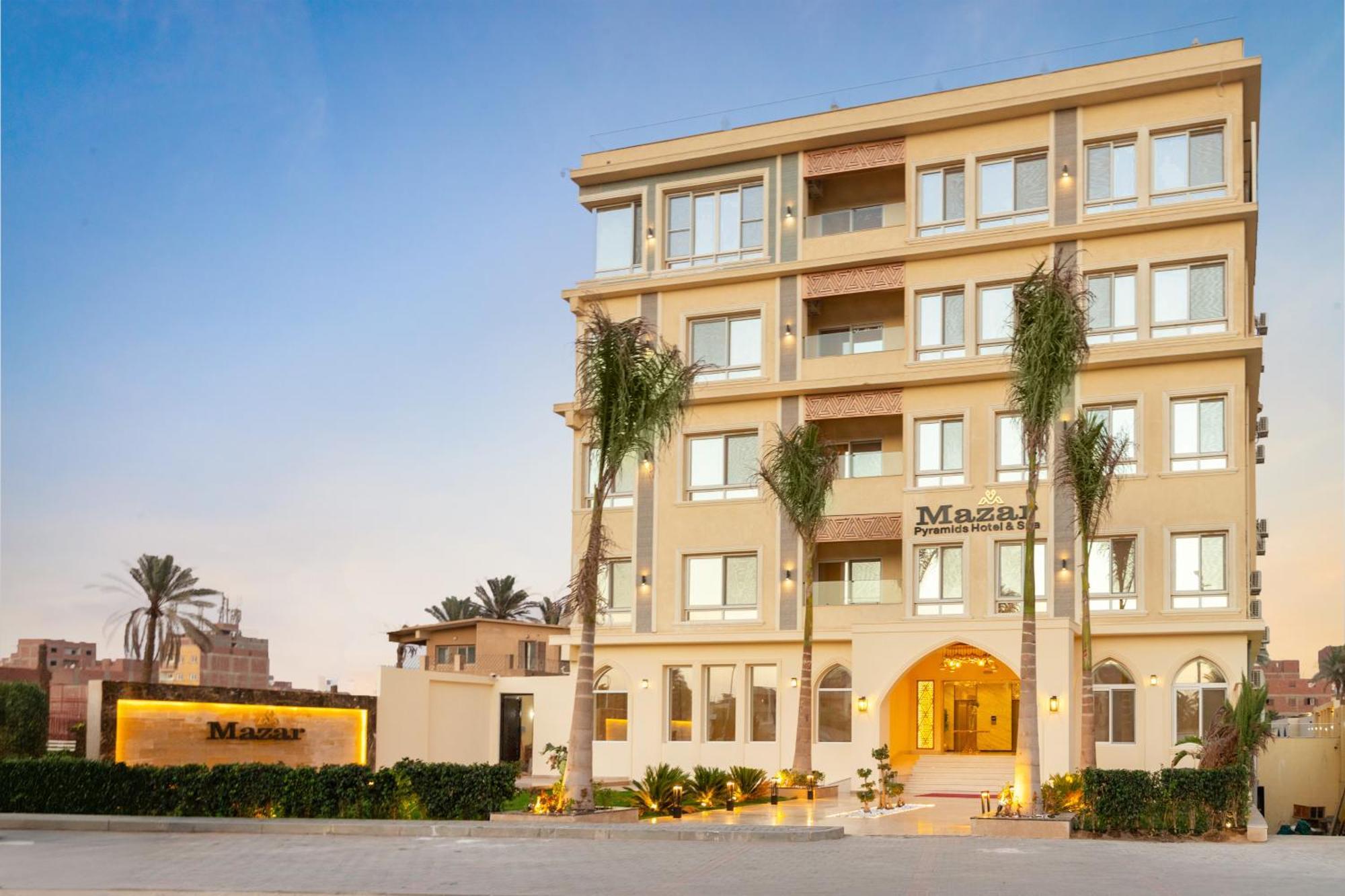 Mazar Pyramids Hotel Kafret el-Gabal Extérieur photo