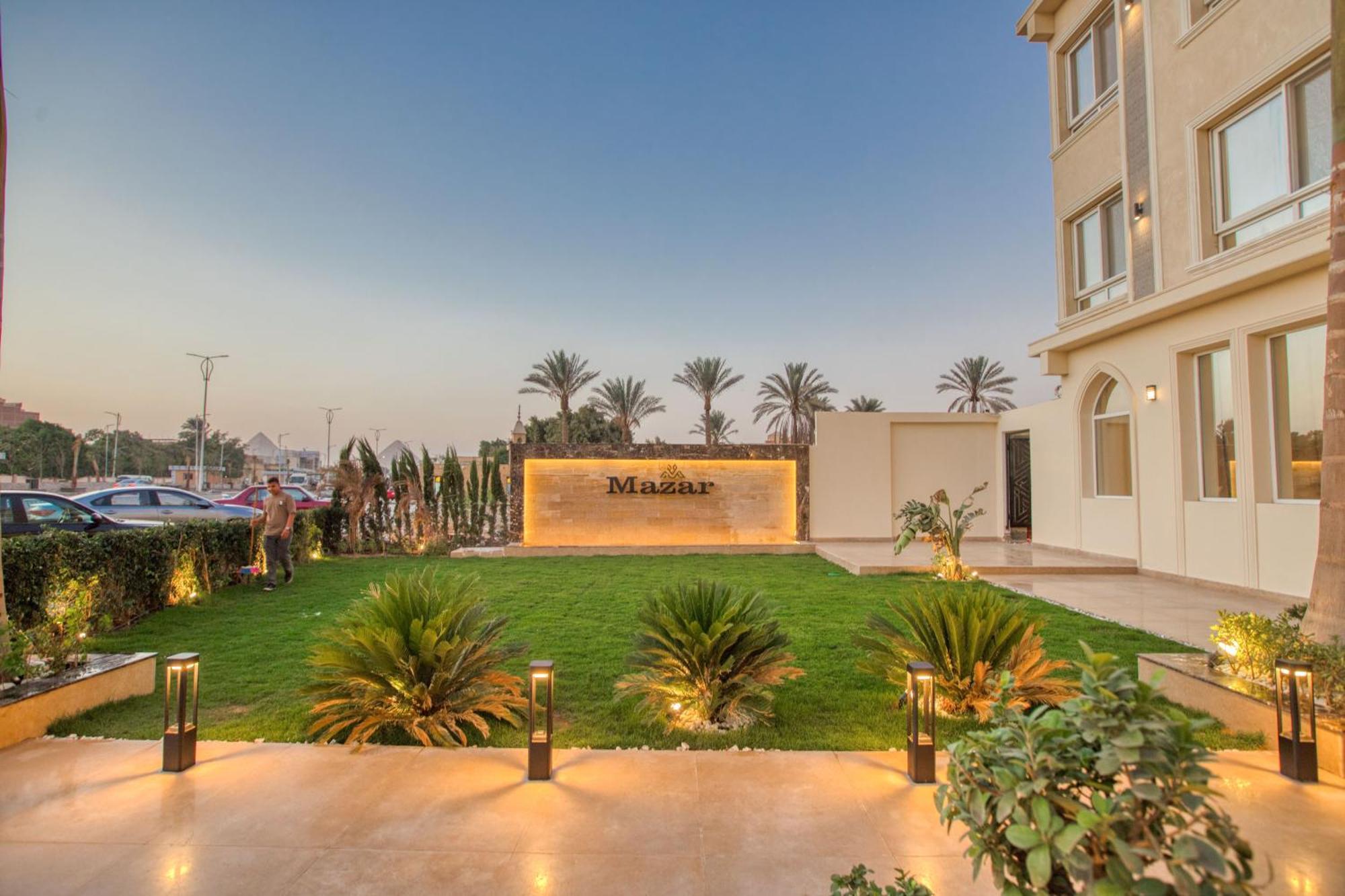 Mazar Pyramids Hotel Kafret el-Gabal Extérieur photo